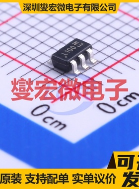 OB5283CPA SOP-8 LED驱动器芯片IC