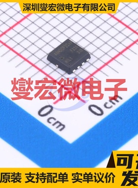 AGM30P20AP PDFN-8(3.3x3.3) P 30V 18A 场效应管晶体管