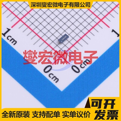 SN74LVC2G32YZPR DSBGA-8 2路或门逻辑门芯片IC