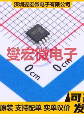 COS2333MRB MSOP-8 双路精密运算放大器芯片IC