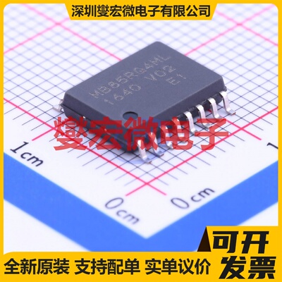 MB85RQ4MLPF-G-BCERE1 SOP-16-300mil FRAM铁电存储器芯片IC