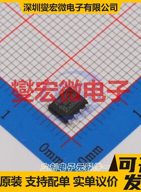 TJA1020T/CM,118 SOIC-8 LIN收发器芯片IC