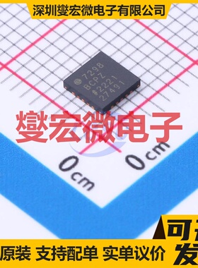 AD7298BCPZ-RL7 LFCSP-20(4x4) ADC模数转换芯片IC