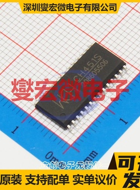 FD6288Q QFN-24-EP(4x4) 栅极驱动器芯片IC