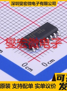 MAX4613ESE+T SO-16 模拟开关/多路复用器芯片IC