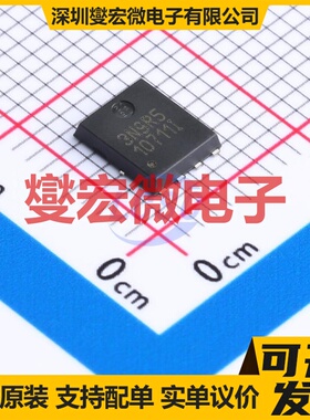 AP3N9R5MT PMPAK-8(5x6) N 30V 37.8A 场效应管晶体管