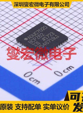 ADUC7020BCPZ62-RL7 LFCSP-40(6x6) MCU/MPU/SOC微处理器控制器