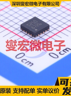 TM1640 SOIC-28-300mil 数码管驱动器芯片IC