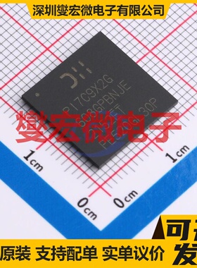 PI7C9X2G608GPBNJEX LBGA-196 PCIe接口芯片IC