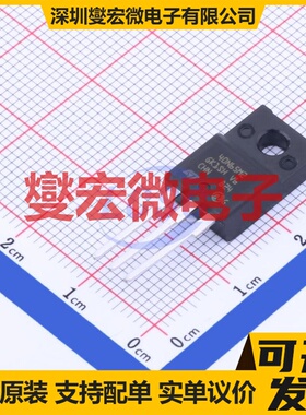 STF40N65M2 TO-220F-3 N 650V 32A 场效应管晶体管