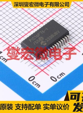 PIC16F76-I/SS SSOP-28-208mil MCU/MPU/SOC微处理器控制器