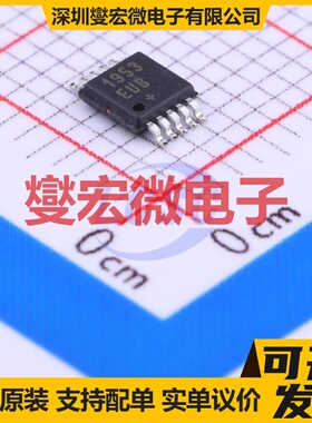 MAX1953EUB+T MSOP-10 DC-DC电源转换器芯片IC