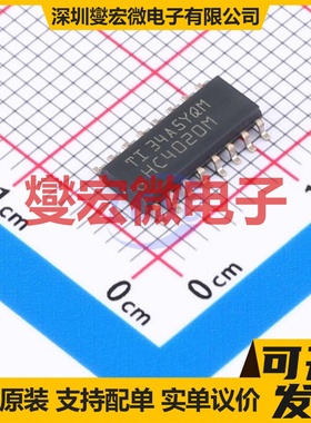 CD74HC4020M96 SOIC-16 二进制计数器芯片IC