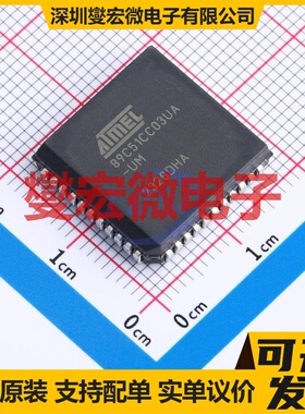 AT89C51CC03UA-SLSUM PLCC-44(16.6x16.6) MCU/MPU/SOC微处理器