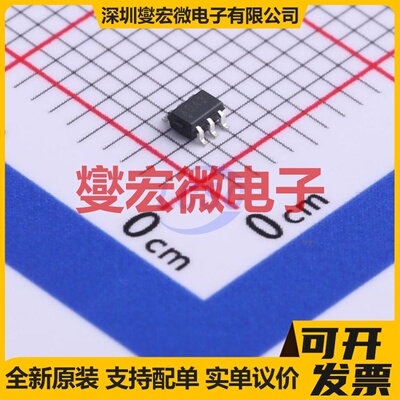 MCP4018T-104E/LT SC-70-6 数字电位器芯片IC