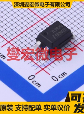 TLP620SM SMD-4P 晶体管输出光耦