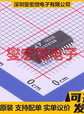 LTC3787MPGN#PBF SSOP-28-150mil DC-DC电源转换器芯片IC