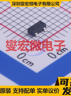 ZXTN2020FTA SOT-23 NPN 100V 4A 三极晶体管