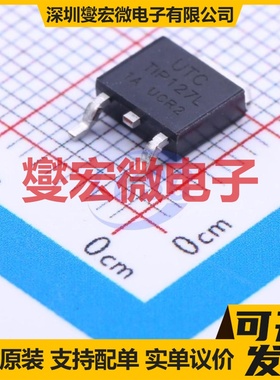 TIP127L-TN3-R TO-252-2(DPAK) 达林顿晶体管