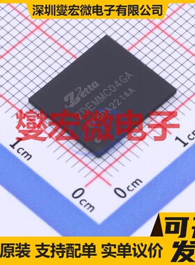 ZDEMMC04GA FBGA-153 eMMC 5.1 EMMC嵌入式存储器芯片IC