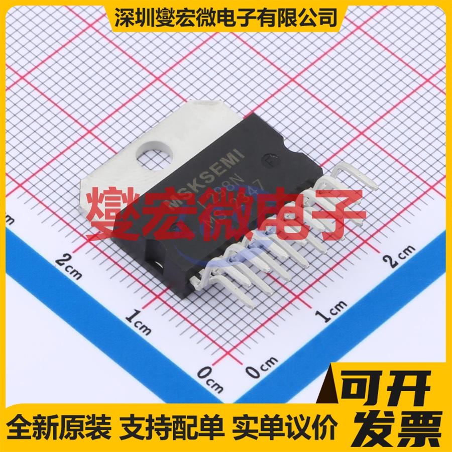 FD2103S SOP-8 栅极驱动器芯片IC