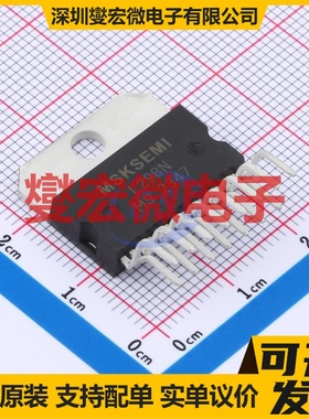 FD2103S SOP-8 栅极驱动器芯片IC