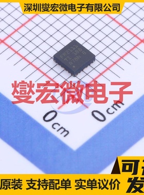 MSP430FR2111IRLLR HVQFN-24-EP(3x3) MCU/MPU/SOC微处理器控制器