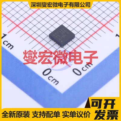 MSP430FR2111IRLLR HVQFN-24-EP(3x3) MCU/MPU/SOC微处理器控制器