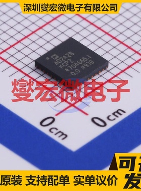 AD2428KCPZ LFCSP-32(5x5) 音频收发器芯片IC