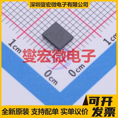 TPS272C45DRHFR VQFN-24(4x5) 功率电子开关芯片IC