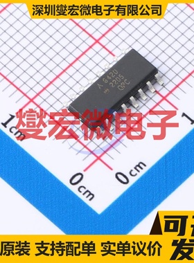 ACSL-6420-00TE SO-16 逻辑输出光耦