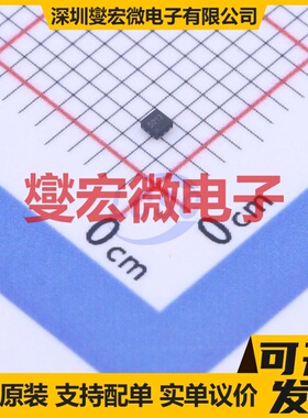 MD52E12WB6 XDFN-4-EP(1x1) LDO低压差线性稳压器芯片IC