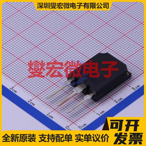 VS-70TPS16PBF TO-247-3 1.6kV 75A 可控硅晶闸管/模块