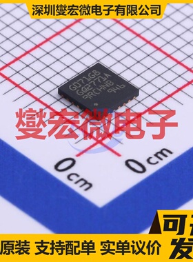 STM32G071G8U6TR UFQFPN-28(4x4) MCU/MPU/SOC微处理器控制器