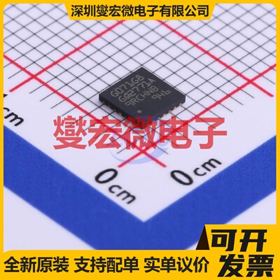 STM32G071G8U6TR UFQFPN-28(4x4) MCU/MPU/SOC微处理器控制器