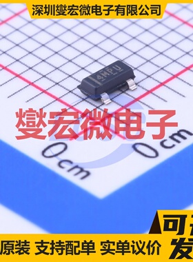 LM4041CQDBZR SOT-23 电压基准芯片IC