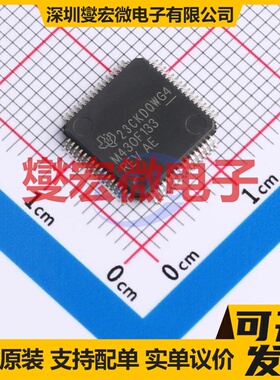 MSP430F133IPMR LQFP-64(10x10) MCU/MPU/SOC微处理器控制器