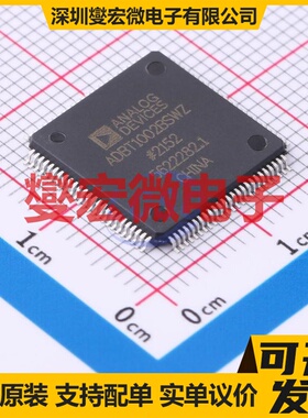 ADBT1002BSWZ-RL LQFP-100-EP(14x14) 电池管理芯片IC
