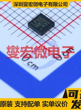 LT3015IDD#PBF DFN-8-EP(3x3) LDO低压差线性稳压器芯片IC