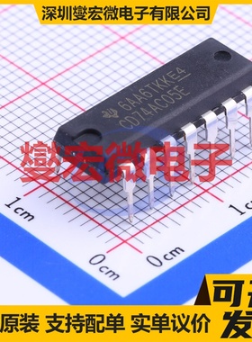 CD74AC05E DIP-14 反相器芯片IC