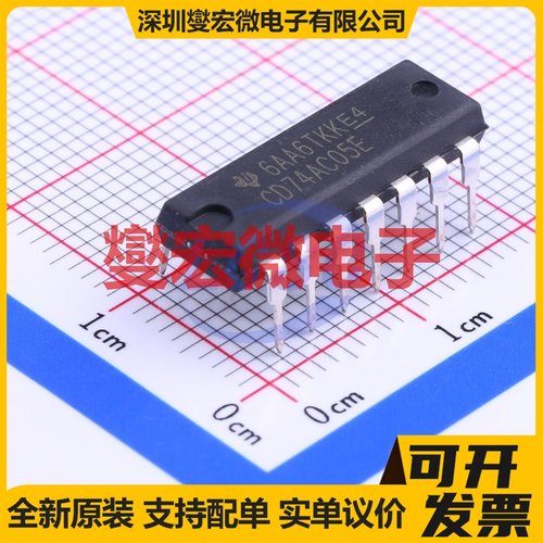CD74AC05E DIP-14 反相器芯片IC