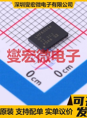 LM76005RNPR WQFN-30-EP(4x6) DC-DC电源转换器芯片IC