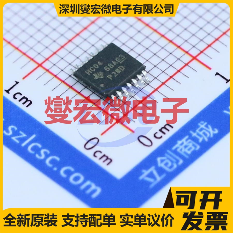 SN74HC04PWR TSSOP-14 反相器芯片IC