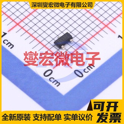 REF3030AIDBZT SOT-23-3 电压基准芯片IC