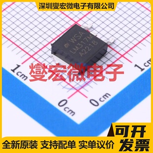 LM317M TO-252 LDO低压差线性稳压器芯片IC