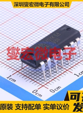 SN74LS93N DIP-14 二进制计数器芯片IC