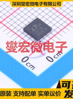 LTC3618EUF#PBF QFN-24-EP(4x4) DC-DC电源转换器芯片IC