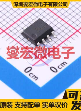 L6387ED013TR SO-8 栅极驱动器芯片IC