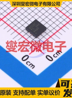 TPS3851G18SDRBR VSON-8-EP(3x3) 监控和复位芯片IC