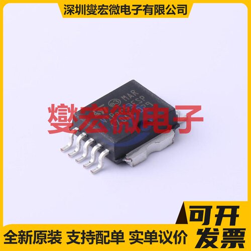 VIPER53ESPTR-E PowerSO-10 AC-DC电源稳压控制器芯片IC